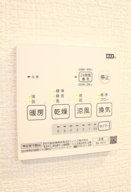 ＡＴ　ＥＡＳＥ東日暮里の設備