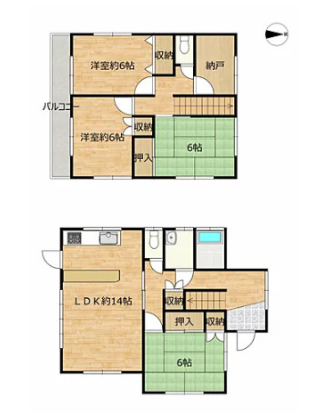 高崎市吉井町長根　中古999