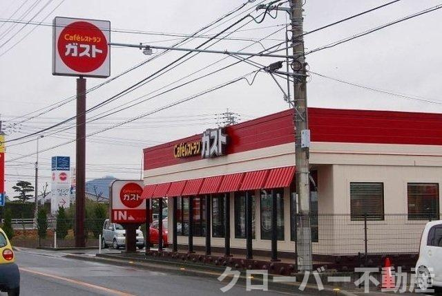 ハイツ・シンフォニーの周辺|ガスト三名店さんまで550m