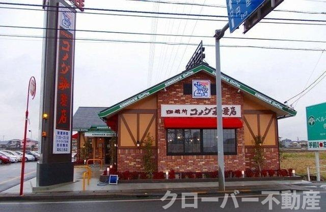 ハイツ・シンフォニーの周辺|コメダ珈琲店　一宮店さんまで600m