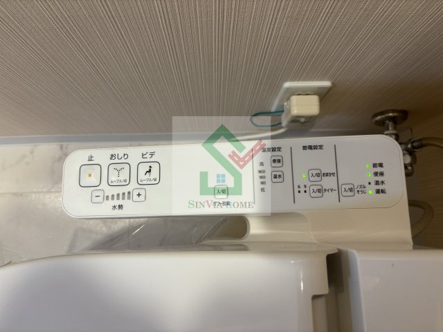 エヌステージ西所沢のその他