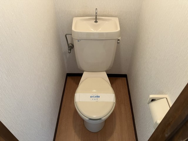 ルミエールミタのトイレ|参考写真