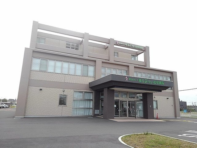 エテルノＡの周辺|埼玉あすか松伏病院まで1200m
