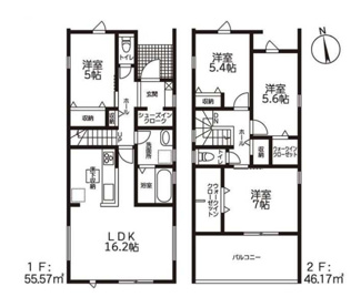  | 【名古屋市港区秋葉1丁目130-231新築戸建】✨️仲介手数料無料✨️南陽小学校・南陽東中学校