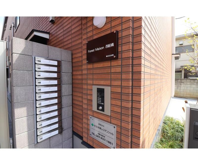 フォレストメゾン西船橋ＷＥＳＴのロビー