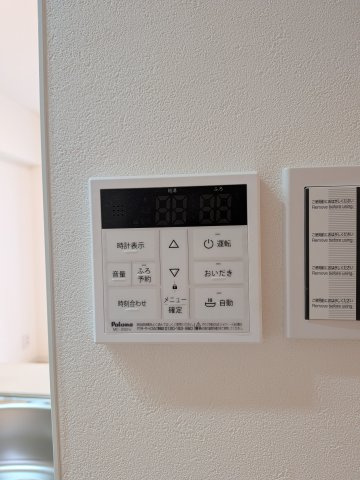 【設備】 | 西船橋スクエアガーデン | 給湯設備です