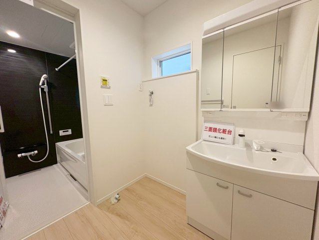 羽束師菱川町2号地のその他