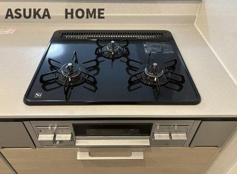 第一ニュー野毛山のその他|3口コンロでお掃除も楽な構造になってます。