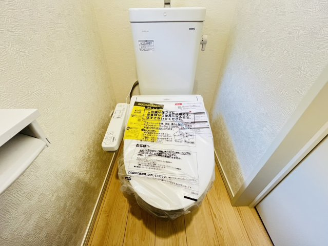 東海市名和町前郷14番5、16番2『仲介手数料無料』新築一戸建て・建売のトイレ
