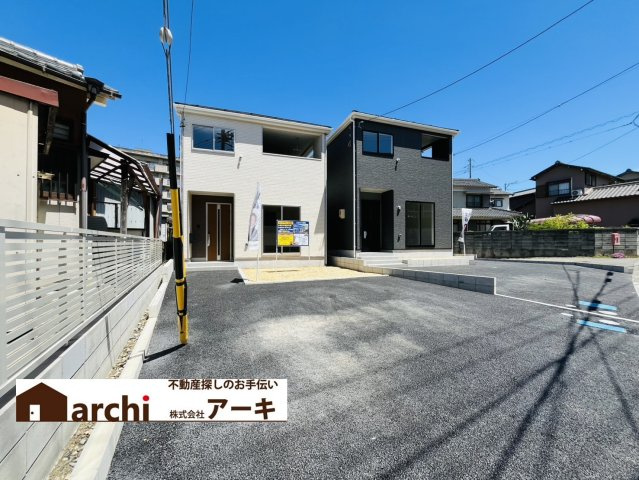 東海市名和町前郷14番5、16番2『仲介手数料無料』新築一戸建て・建売