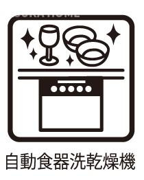 クリオ横浜関内参番館のその他|食洗器付きは時短節水にもなりますからうれしいですね。