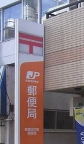 フレンシア ノイエ成増の周辺