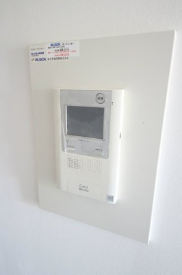 【セキュリティ】 | ＩＮＯＶＥ朝霞青葉台 | 別号室参考写真