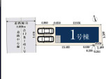  | 【名古屋市西区花の木3丁目2-12新築戸建】✨️仲介手数料無料✨️城西小学校・浄心中学校