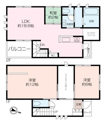 【オーナーチェンジ】横須賀市望洋台中古戸建の画像
