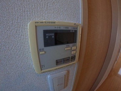 【設備】 | クラヴィエ万田