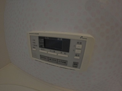 【設備】 | クラヴィエ万田