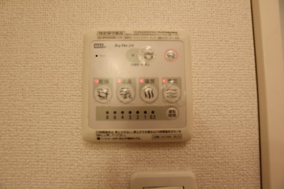 【設備】 | ブライトフラワーＣ