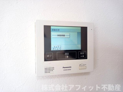 【セキュリティ】 | ラグジュアリ新涯　A棟 | TV付きモニターホン※イメージです