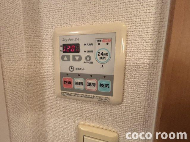ベルフィオーレⅠの設備
