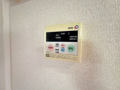 【その他】 | バレンシア | 別号室参考写真
