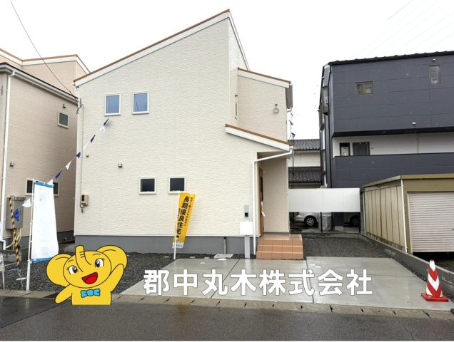 郡山市安積町荒井字荒井の新築一戸建