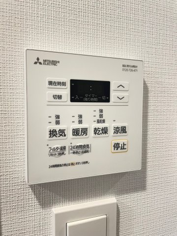 ロイス茨木奈良町の設備