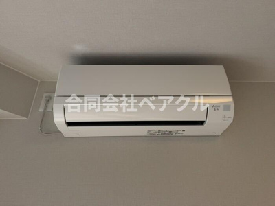【設備】 | ウエストフィールド