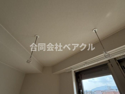 【その他】 | ウエストフィールド