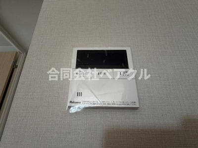 【設備】 | ウエストフィールド