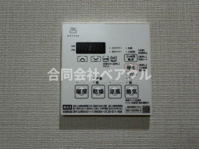 【浴室】 | ウエストフィールド | 日々の暮らしに欠かせないお風呂です