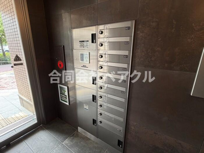 【その他共用部分】 | ウエストフィールド