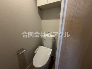 【トイレ】 | ウエストフィールド | トイレも気になるポイント
