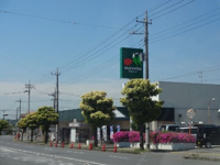 マルエツ国分寺台店まで450m