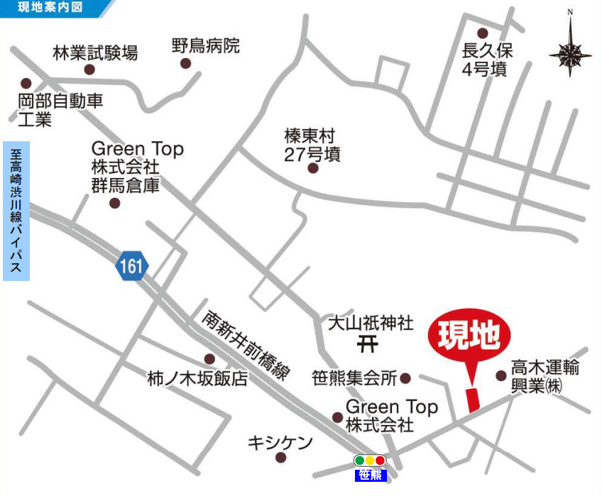 【新築】榛東村新井第３　限定１棟　クリエートの家　新築建売の地図