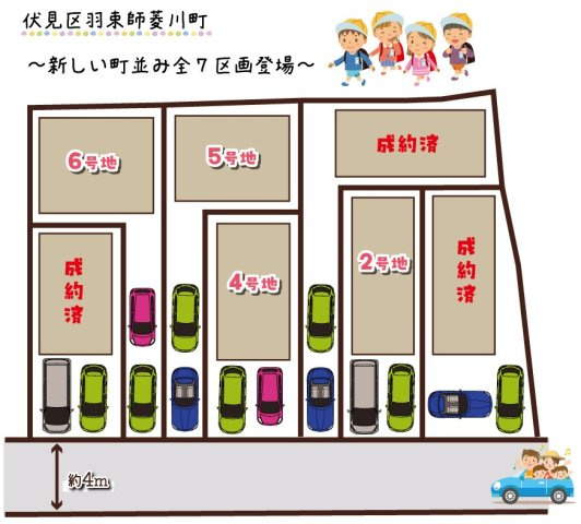 羽束師菱川町5号地の区画図