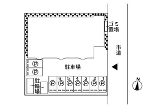 【駐車場】