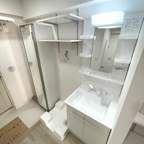 マンションかねきの洗面所