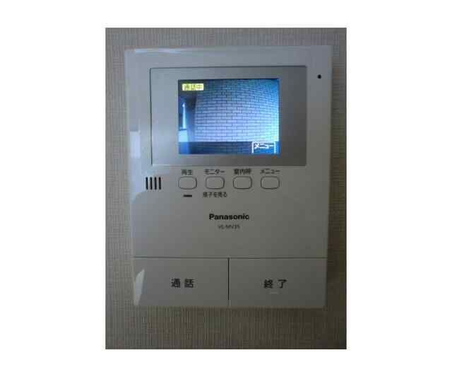 トラム・リビオンのセキュリティ