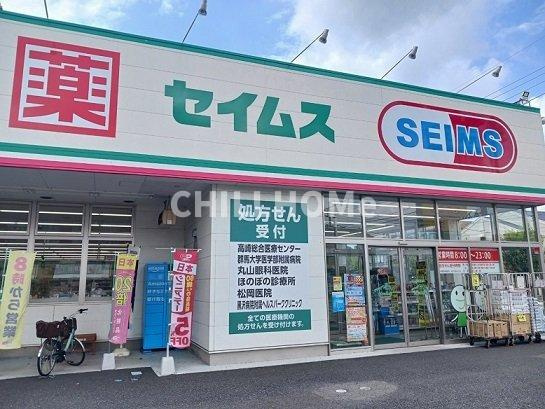 プラシードＮ　Ａの周辺|当社、チルホームのHPもご覧ください(^^)/物件情報多数♪