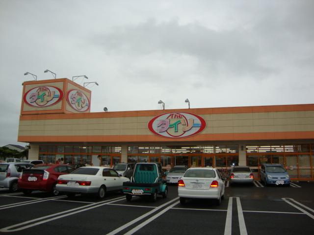 ザ・ダイソーせんどう東金プラザ店まで1,068ｍ