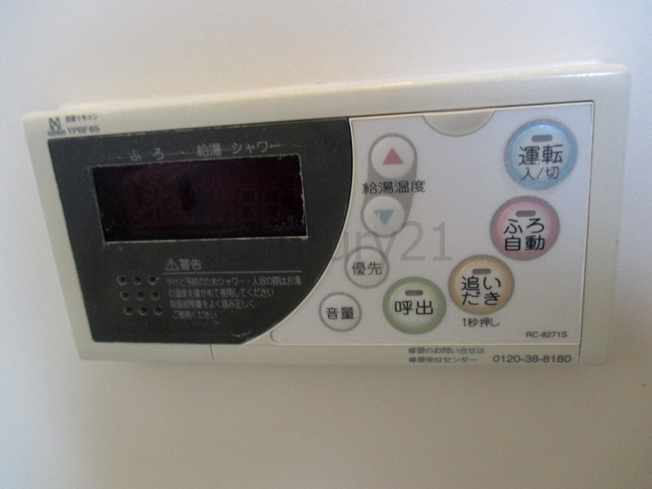 【設備】 | アンシャンテ川西