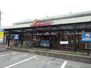リブレ京成幕張本郷店まで800m