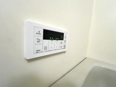 【設備】 | ナガイビルレジデンス芦屋西