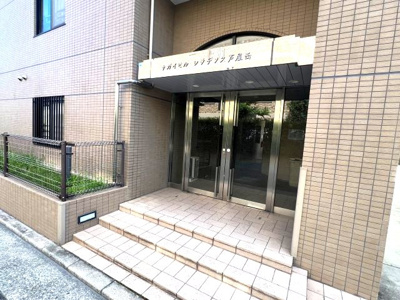 【エントランス】 | ナガイビルレジデンス芦屋西