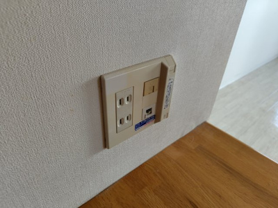 【設備】 | ビューテラス西堀端