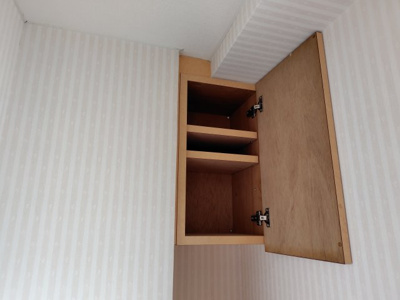 【収納】 | ビューテラス西堀端