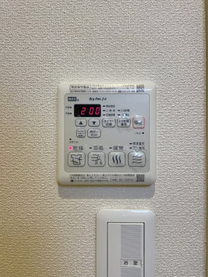 【設備】 | SAKURA RESIDENCE