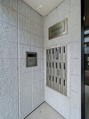 【その他共用部分】 | SAKURA RESIDENCE