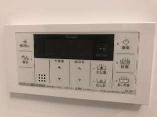 給湯リモコン